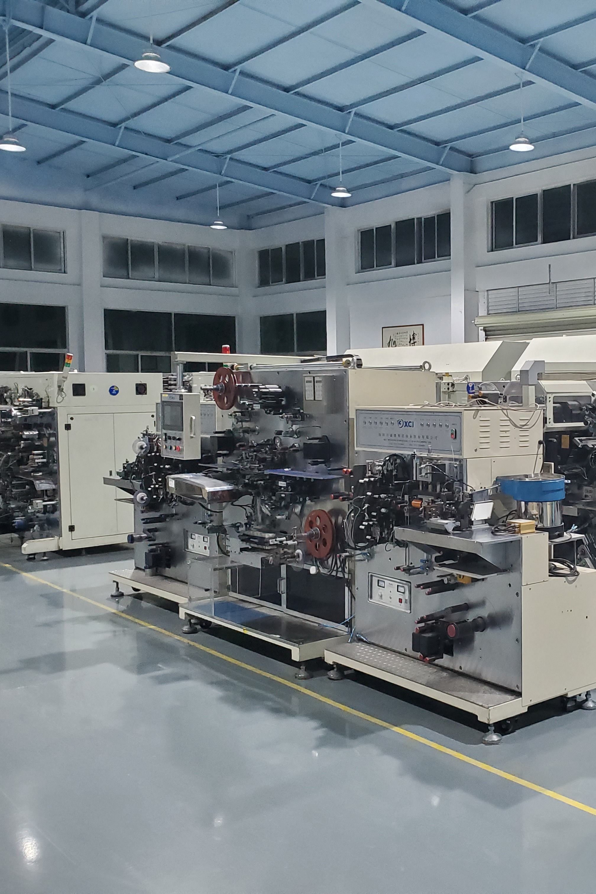 Z6尊龙·凯时(中国)-官方网站